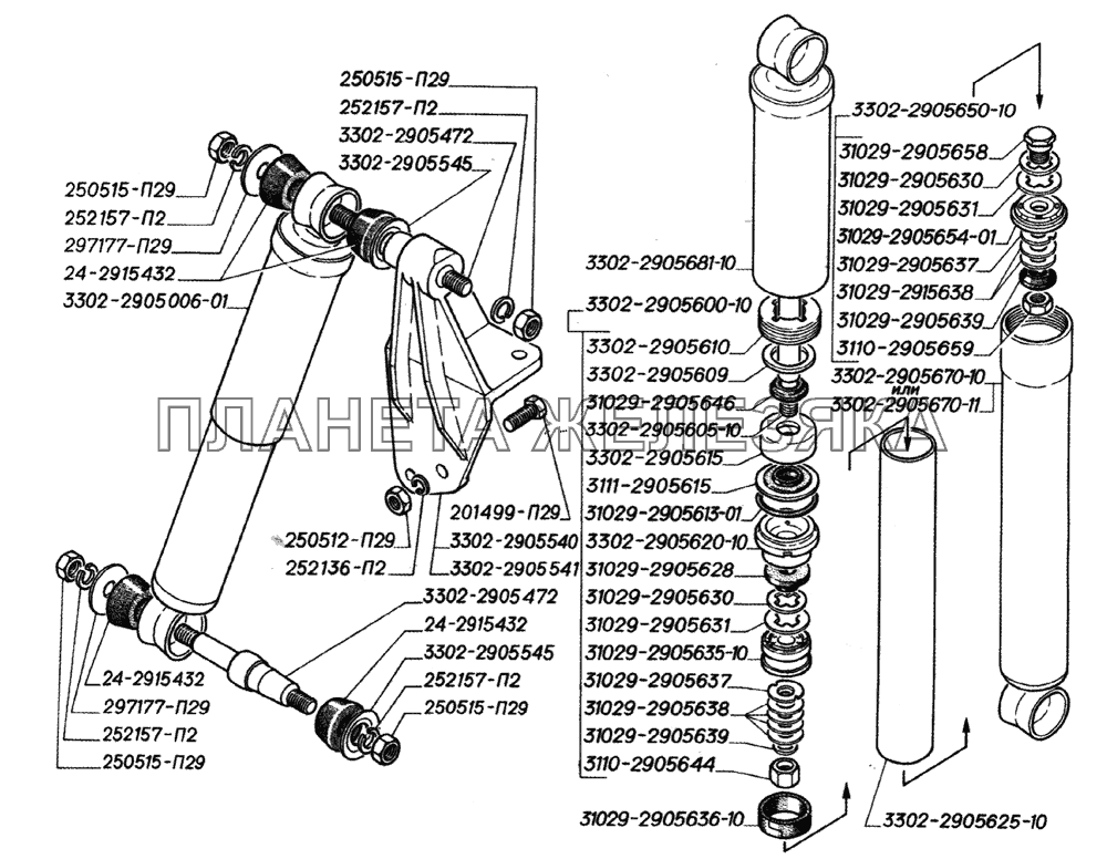 Амортизатор подвески, крепление передних амортизаторов ГАЗ-2705 (дв. УМЗ-4215)